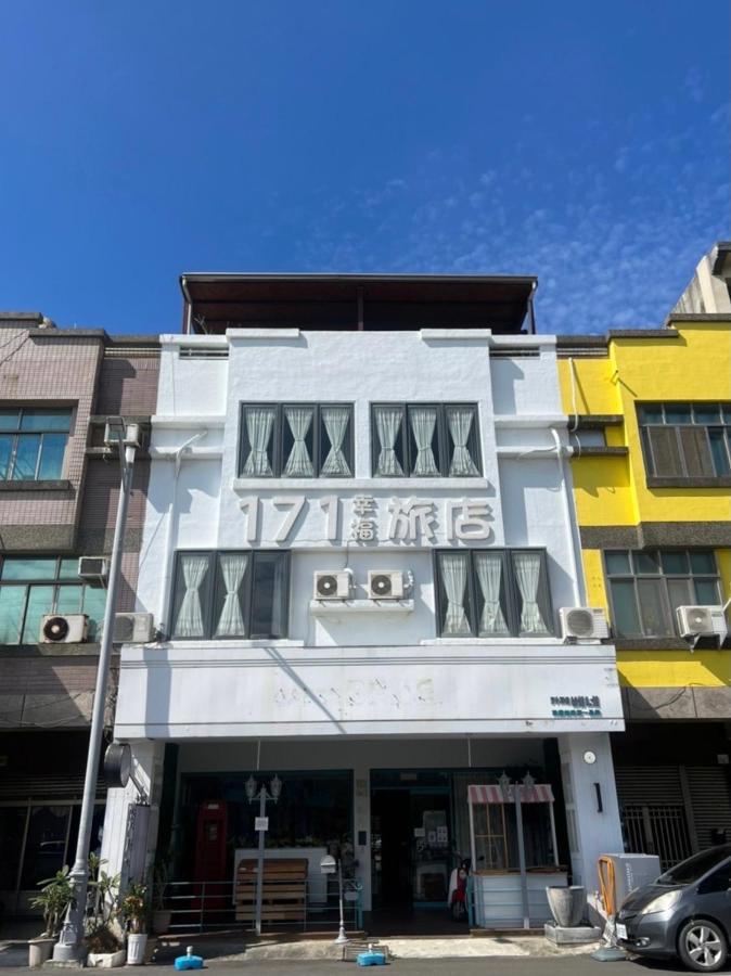 171 Happiness Inn Хенгчун Экстерьер фото