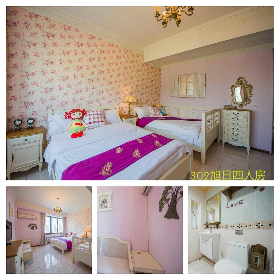 171 Happiness Inn Хенгчун Экстерьер фото